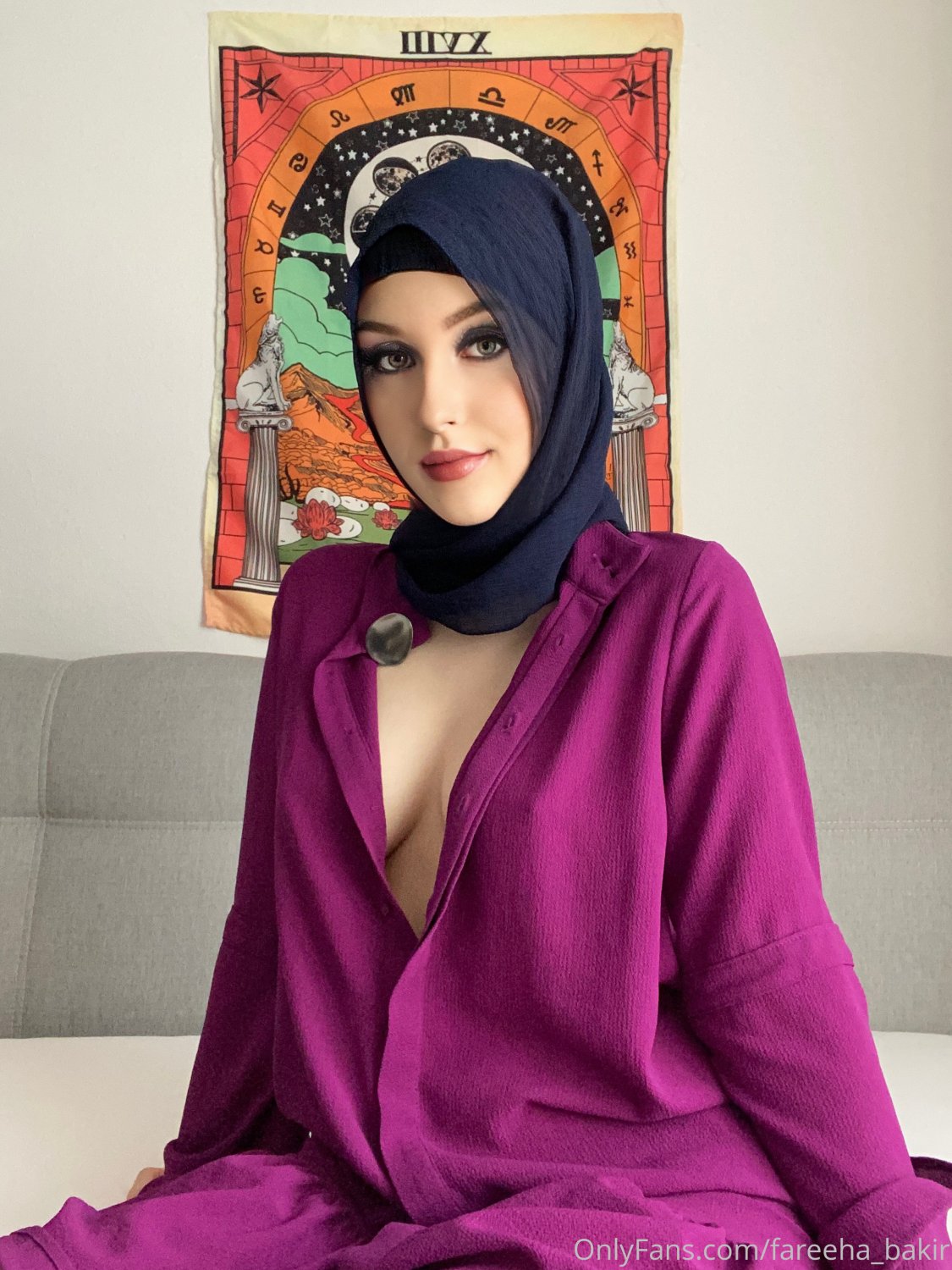 Fareeha Bakir leaked 2025 | P+