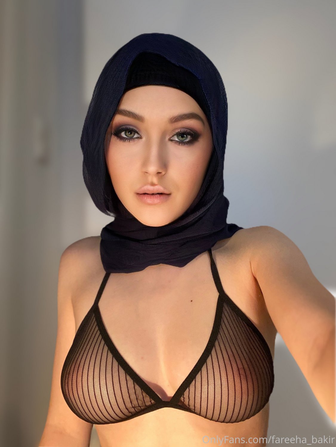 Fareeha Bakir leaked 2025 | P+